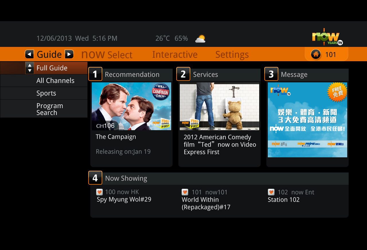 Now TV Enhances Encoding Efficiency With Harmonic Solutions
